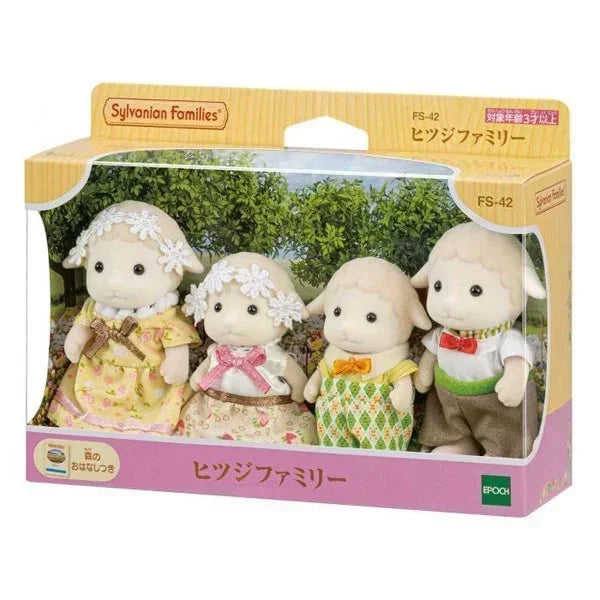 Sylvanian families Várias opções Originais ! Escolha a sua predileta !